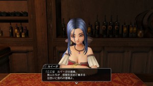 ドラゴンクエストヒーローズ　闇竜と世界樹の城_20150305203927